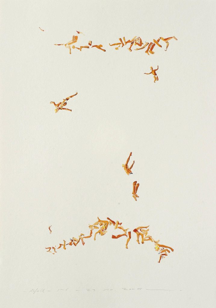 Abfall © Norbert Bisky. All rights reserved.