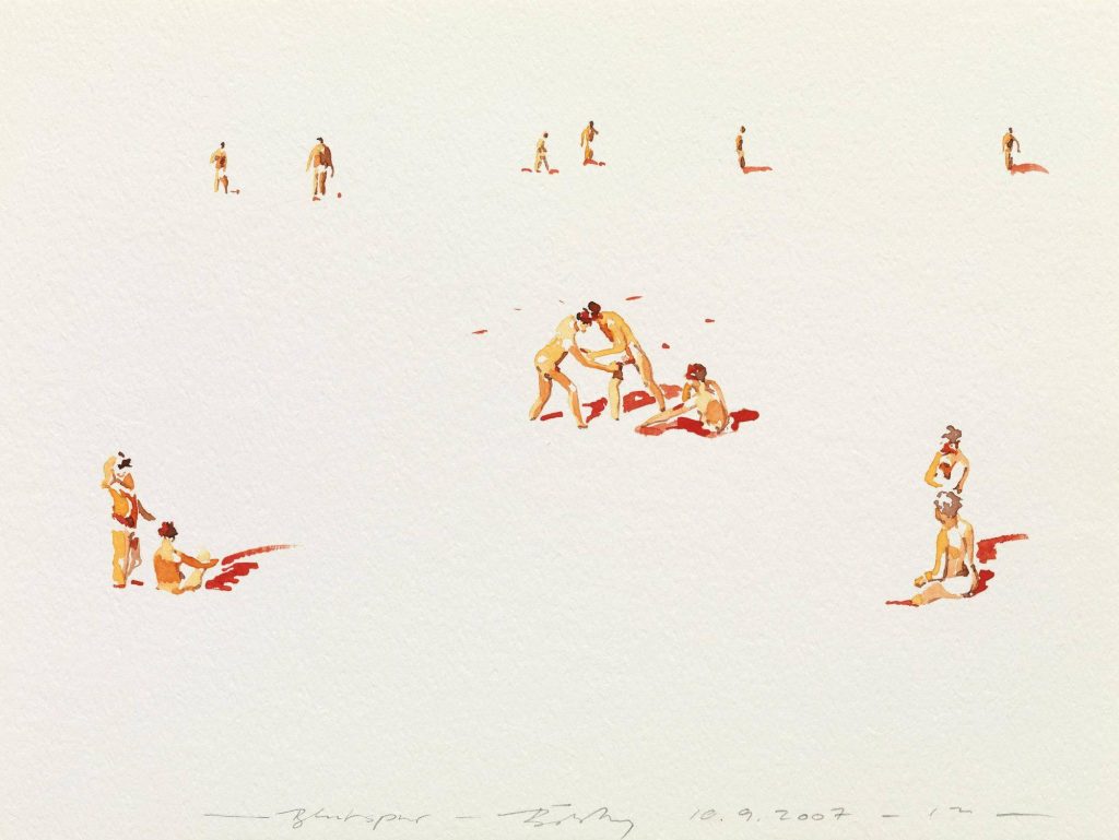 Blutspur © Norbert Bisky. All rights reserved.