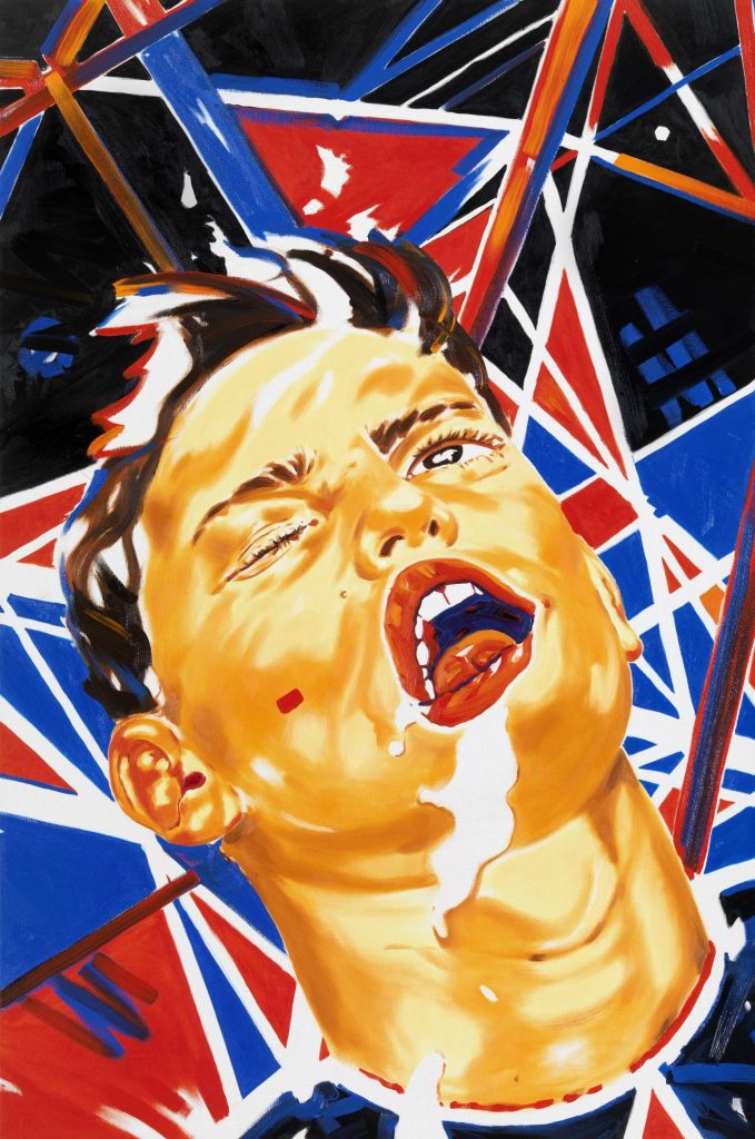 Psychonaut © Norbert Bisky. All rights reserved.