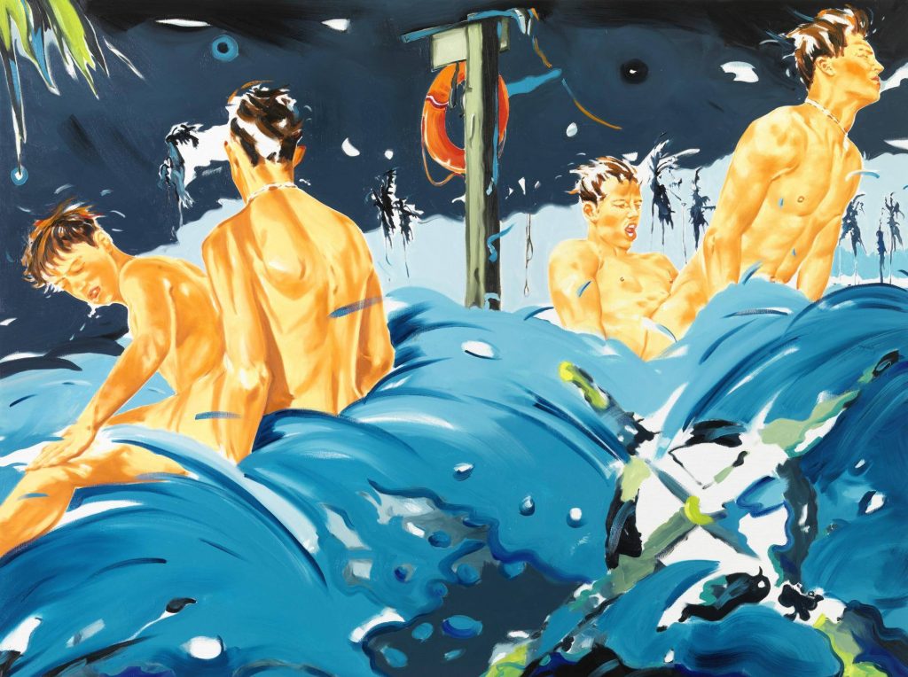 Save our souls © Norbert Bisky. All rights reserved.