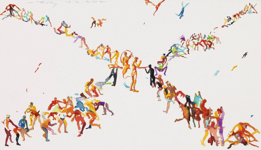 untitled © Norbert Bisky. All rights reserved.