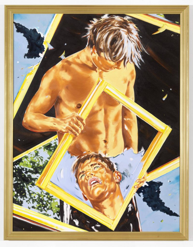 reflector © Norbert Bisky. All rights reserved.