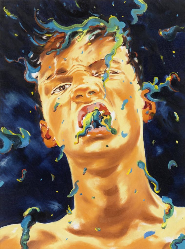 Wassup © Norbert Bisky. All rights reserved.