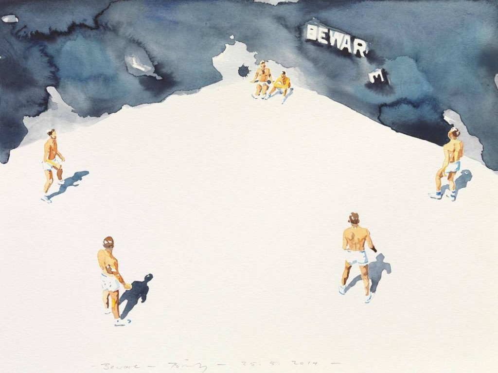 Beware © Norbert Bisky. All rights reserved.