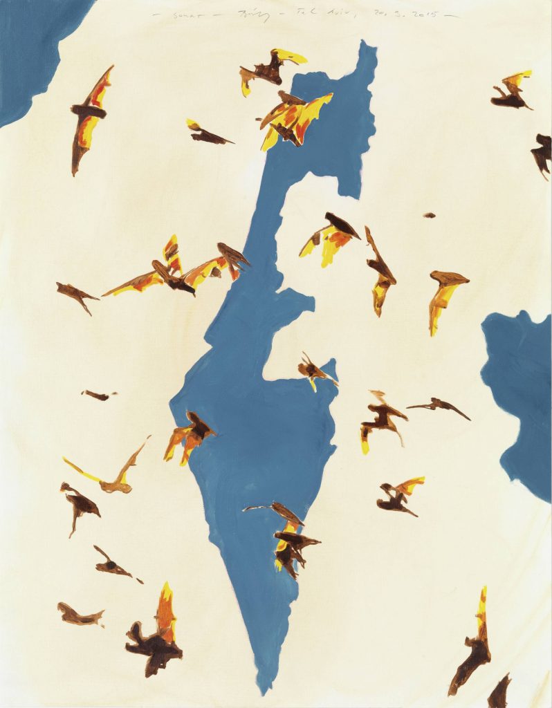 Sonar © Norbert Bisky. All rights reserved.