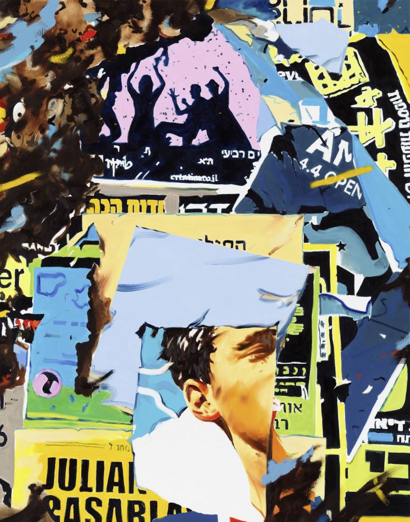 Tel Aviv Match © Norbert Bisky. All rights reserved.