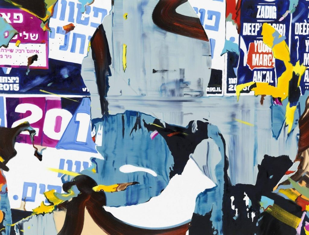 untitled © Norbert Bisky. All rights reserved.