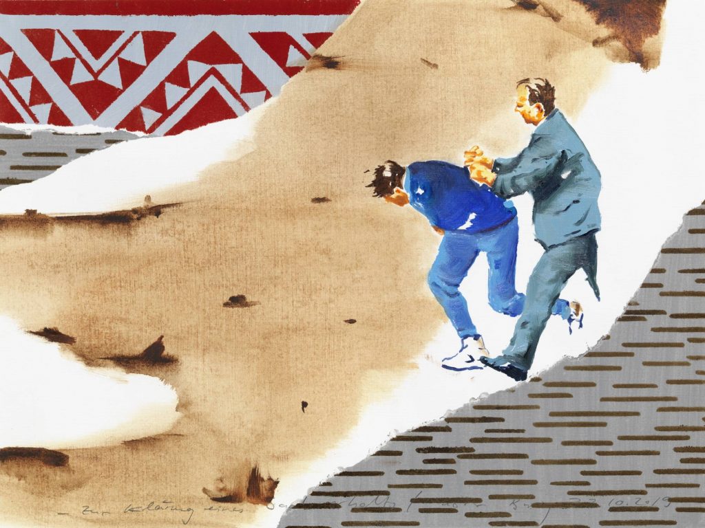 Zur Klärung eines Sachverhalts / Muster © Norbert Bisky. All rights reserved.