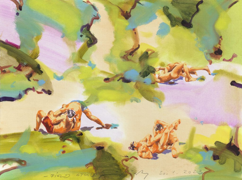 Field Study © Norbert Bisky. All rights reserved.