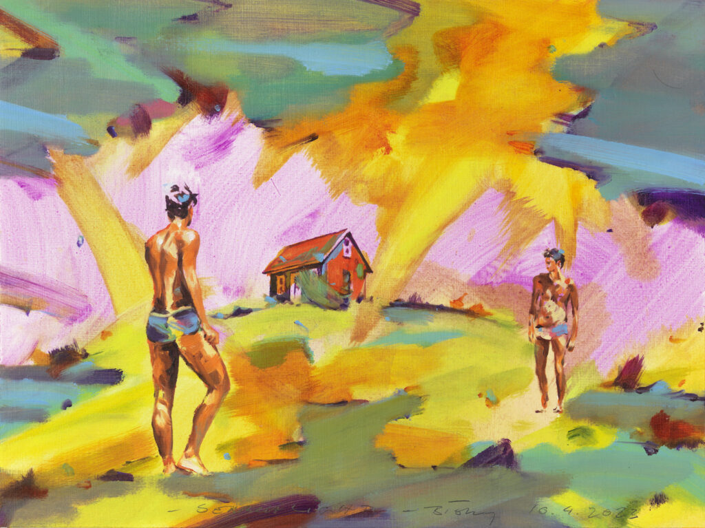 Search Light © Norbert Bisky. All rights reserved.